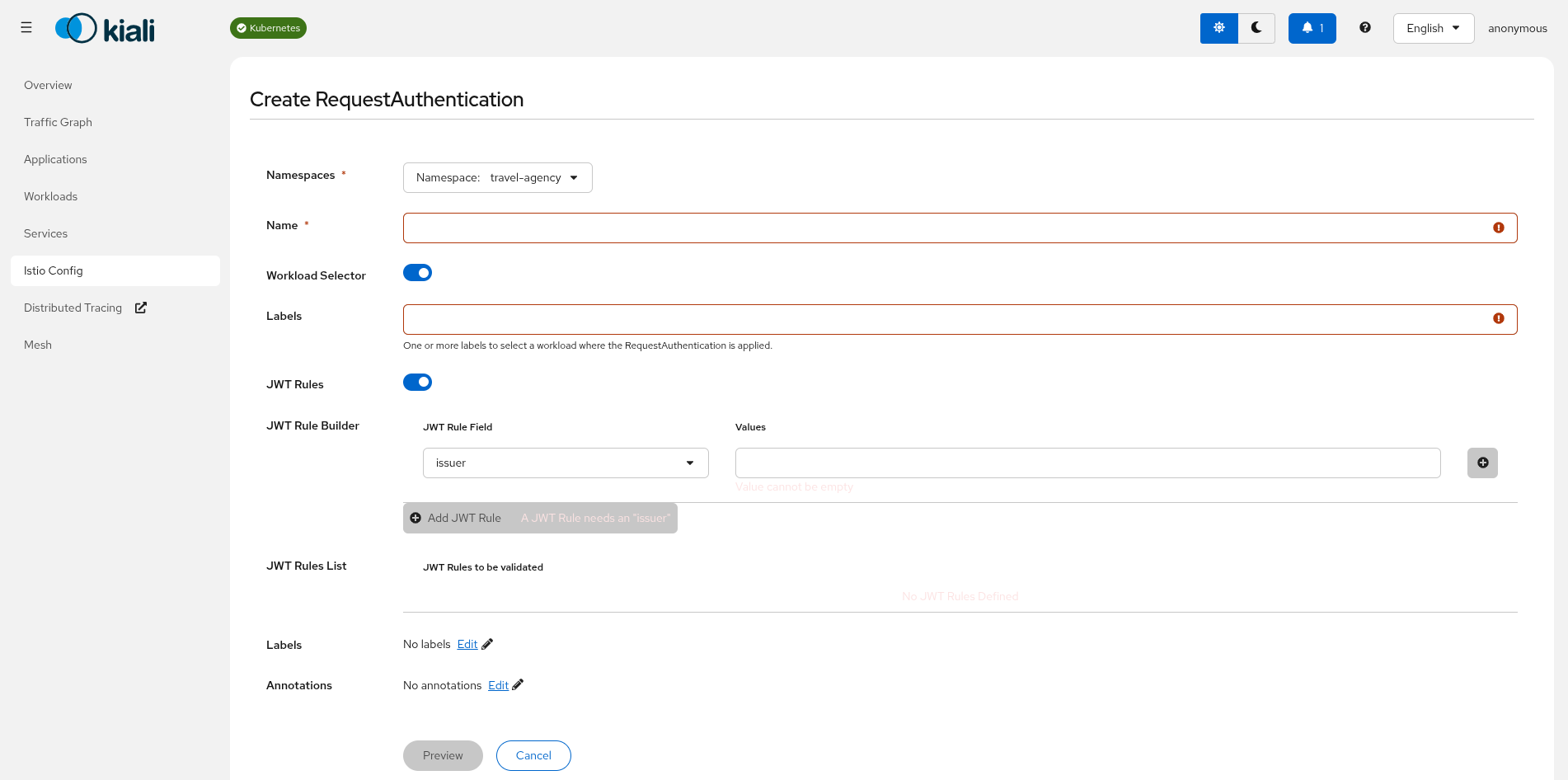 RequestAuthentication