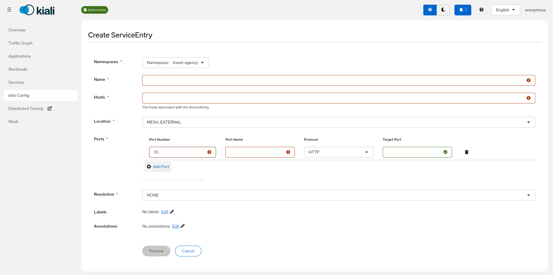 ServiceEntry